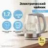Электрочайник Midea MK-8017 фото 2