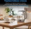 Электрочайник Midea MK-8017 фото 3