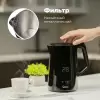 Электрочайник Midea MK-9094 фото 10