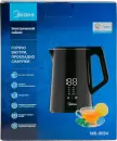 Электрочайник Midea MK-9094 фото 4