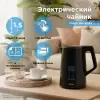 Электрочайник Midea MK-9094 фото 5