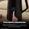 Электрочайник Midea MK-9094 фото 6