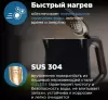 Электрочайник Midea MK-9094 фото 9