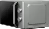 Микроволновая печь Midea MM720C2MV-S icon 2