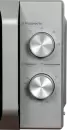 Микроволновая печь Midea MM720C2MV-S icon 3