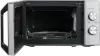 Микроволновая печь Midea MM720C2MV-S icon 5