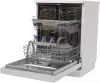 Отдельностоящая посудомоечная машина Oasis PM-12S4 фото 2