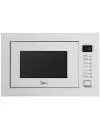 Встраиваемая микроволновая печь Midea TG925B8D-WH icon