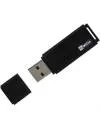 USB Flash MyMedia 69260 8GB icon