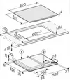 Варочная панель Miele KM 7667 FL icon 3