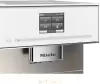 Кофемашина Miele CM 7550 (белый) icon 4