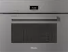 Паровой духовой шкаф Miele DG 7440 GRGR icon