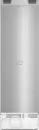 Холодильник Miele KFN 4799 DDE icon 4