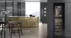 Винный шкаф Miele KWT 6722 IGS OBSW фото 4