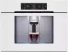 Кофемашина Miele MBCM 8801 WH icon