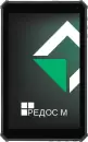 Промышленный планшет MIG T8X Pro SDM632 4GB/64GB (черный) icon 2