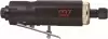 Пневмошлифмашина Mighty Seven QA-211A icon