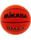 Мяч баскетбольный Mikasa BMAX icon 2