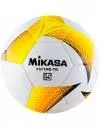 Мяч футбольный Mikasa F571MD-TR-O icon