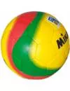 Мяч для мини-футбола Mikasa FL450-YGR фото 2