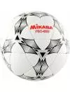 Мяч для мини-футбола Mikasa FSC-55S фото 2