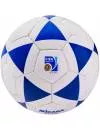 Мяч футбольный Mikasa FT-50 фото 3