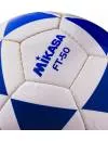 Мяч футбольный Mikasa FT-50 фото 4