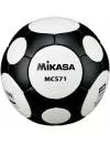 Мяч футбольный Mikasa MC571-WBK icon