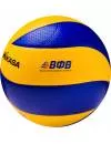 Мяч волейбольный Mikasa MVA300L фото 4