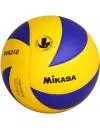 Мяч волейбольный Mikasa MVA310 фото 2