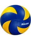 Мяч волейбольный Mikasa MVA310L фото 2