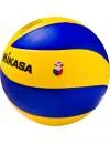 Мяч волейбольный Mikasa MVA350L фото 3