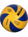 Мяч волейбольный Mikasa MVA370 icon