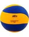 Мяч волейбольный Mikasa MVA390 фото 4