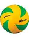 Мяч волейбольный Mikasa MVA390CEV icon