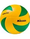 Мяч волейбольный Mikasa MVA390CEV icon 2