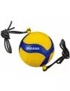 Мяч волейбольный Mikasa V300W-AT-TR фото 3