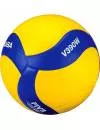 Мяч волейбольный Mikasa V390W фото 2