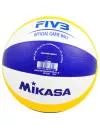 Мяч волейбольный Mikasa VLS300 фото 8