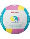 Мяч волейбольный Mikasa VMT5 icon