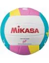 Мяч волейбольный Mikasa VMT5 icon 2