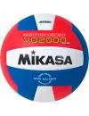 Мяч волейбольный Mikasa VQ2000-USA icon