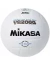 Мяч волейбольный Mikasa VQ 2000-PLUS icon