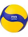 Мяч волейбольный Mikasa VT500W фото 2