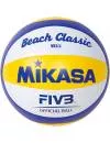 Мяч волейбольный Mikasa VX3.5 icon