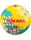 Мяч волейбольный Mikasa VXS-HS3 icon
