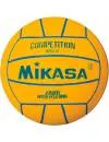 Мяч для водного поло Mikasa W6608 фото