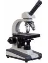 Микроскоп Микромед 1 вар. 1-20 фото 2