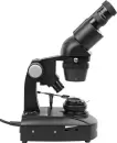 Микроскоп Микромед MC-1 Jeweler BE 31454 icon 2