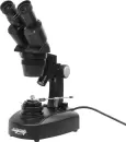 Микроскоп Микромед MC-1 Jeweler BE 31454 icon 5